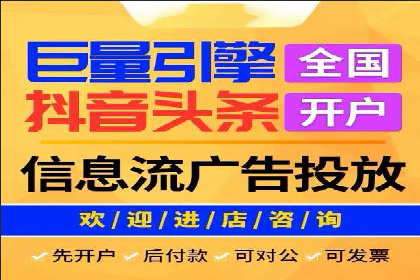 用户如何通过开户返点获得实际利益的真实案例
